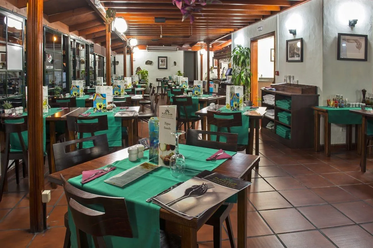 酒店 卡门港 Labranda Playa Club酒店
